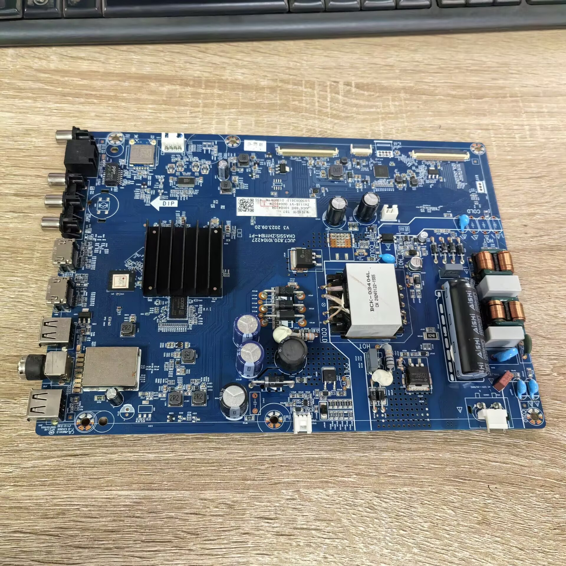 长虹55D5L主板JUC7.820.101042