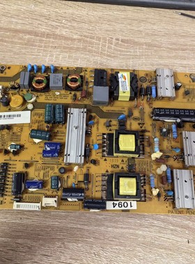 海尔LED46Z300 46EU3200电源板0094003794C FP-HZP-3794H/C实拍图