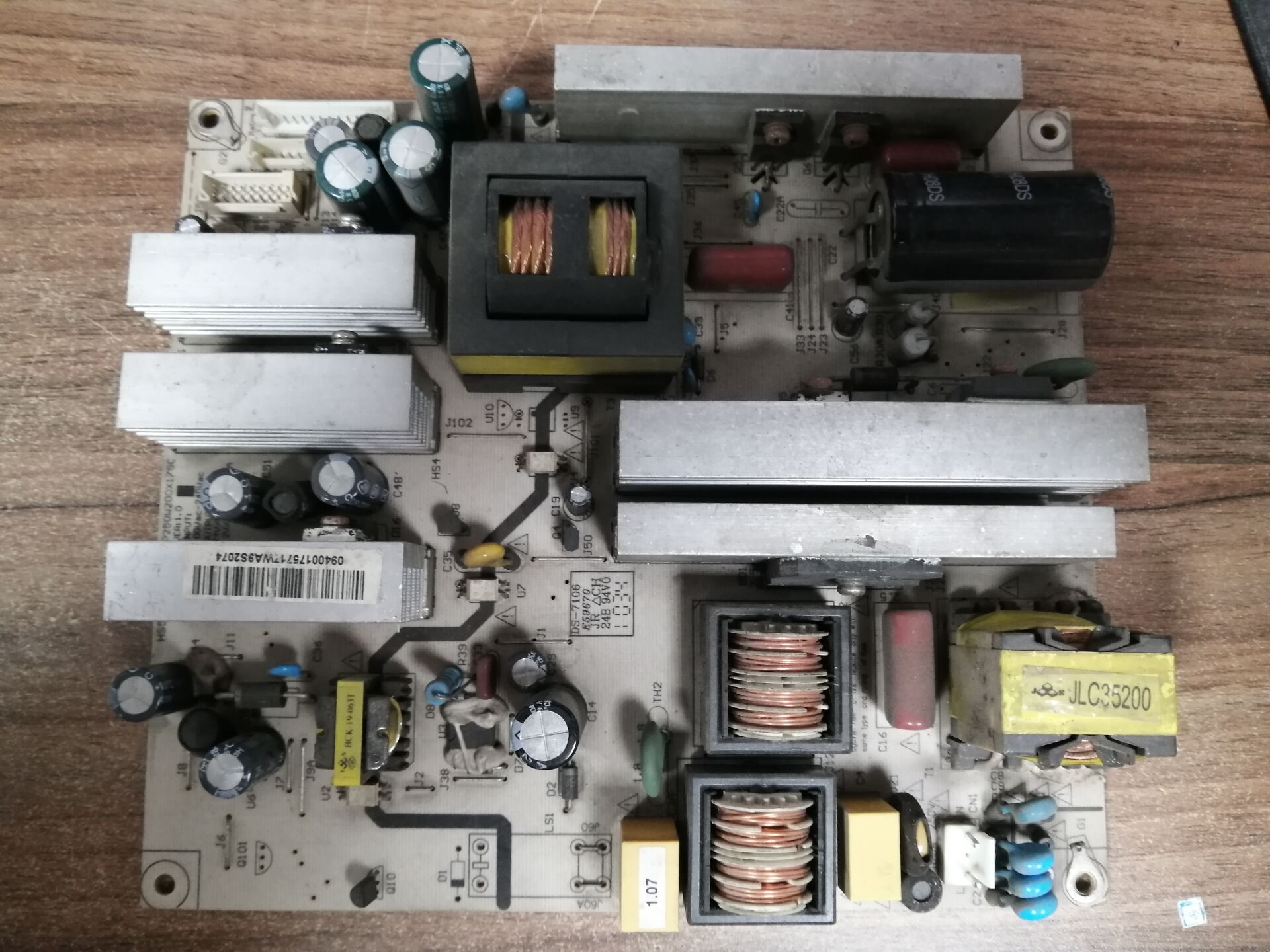 海尔L42G1LB42R3L40F6