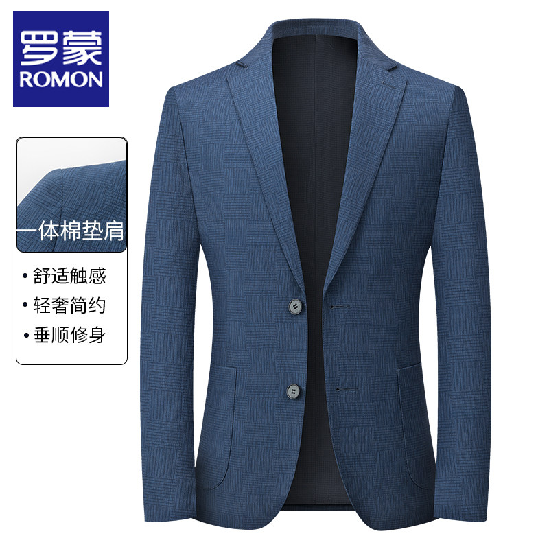 罗蒙休闲西服外套男春季新款韩版修身商务单件上衣小西装单西男装