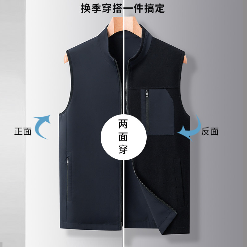 罗蒙双面穿马甲男士商务休闲立领马夹春秋款背心新款2025爆款外套