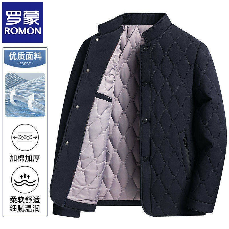 罗蒙棉衣外套男冬季新款轻薄保暖休闲棉服爸爸高级感立领短款棉袄