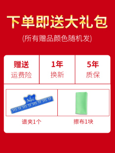 机械节拍器古筝专用钢琴吉他通用琵琶小提琴葫芦丝考级长笛拍子机