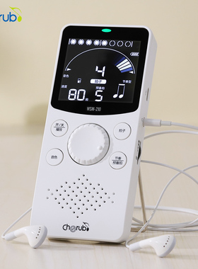 小天使WSM-210Li音乐节拍器通用钢琴吉他古筝专用琵琶电子节奏器