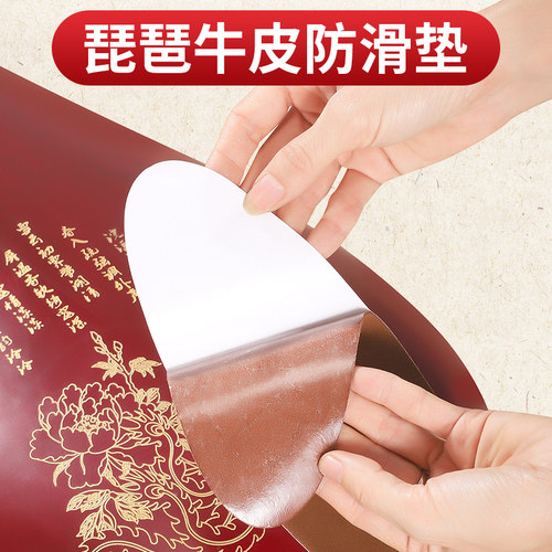 聚艺坊琵琶防滑垫真牛皮更防滑