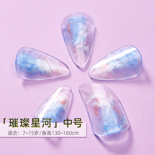 聚艺坊手绘琵琶指甲成人儿童通用