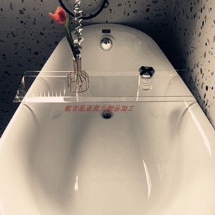 亚克力浴缸架 酒店泡澡洗澡收纳架子 浴室多功能置物架防滑