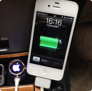 chargeur pour IPHONE 3G/3GS, IPHONE 4 1A - Ref 1296864 Image 4