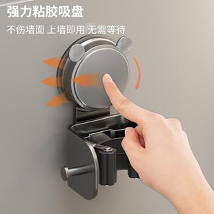 吸盤拖把壁掛夾掃把拖布掛鉤免打孔夾架神器衛生間廚房置物架卡扣