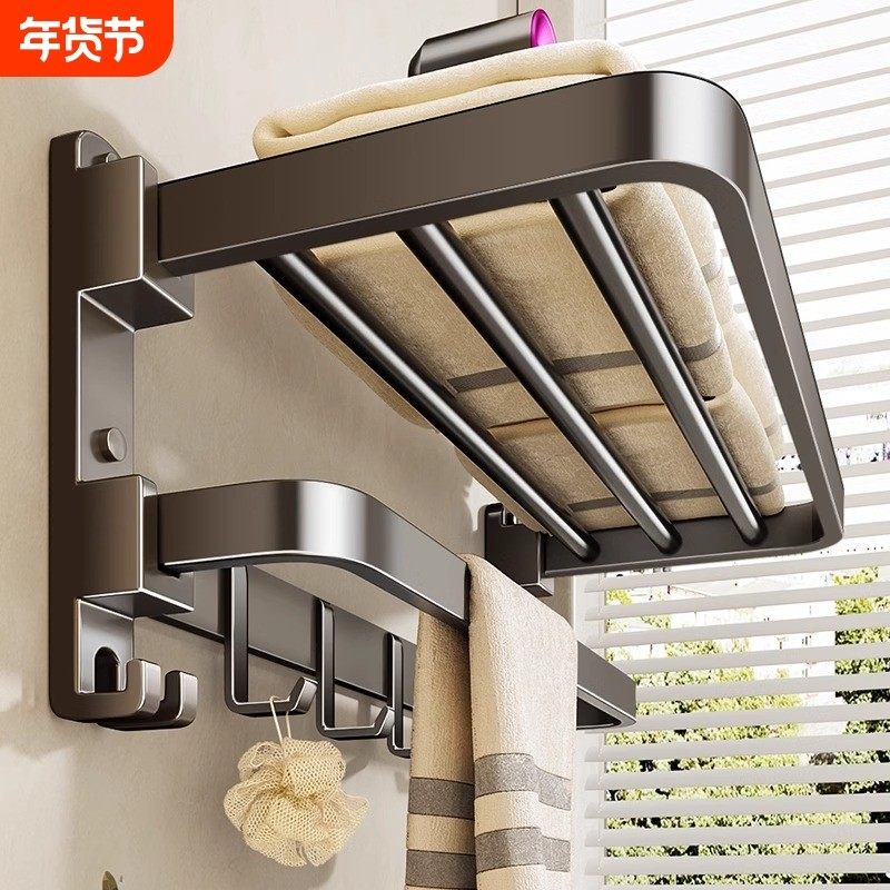 免打孔浴巾架毛巾架置物架