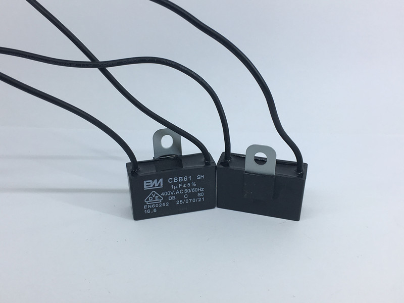 CBB61 400V 1UF 吊风扇空调风机启动电容 黑壳黑线直铁耳 BM百明