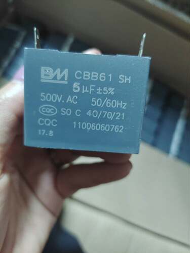 单插片焊片风机运转启动电容百明