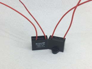 CBB61 500V 0.22/0.33/0.47/0.5/0.55/0.68UF 吊风扇电机启动电容