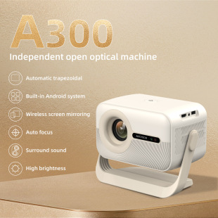 A300投影仪1080P高清迷你智能安卓微型投影仪便携式家用自动对焦