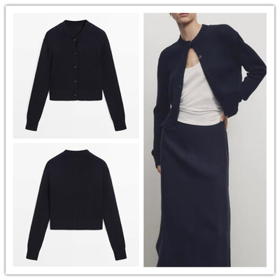 西班牙单 现货 2024女装休闲风修身纯棉短款圆领毛衣针织开衫上衣