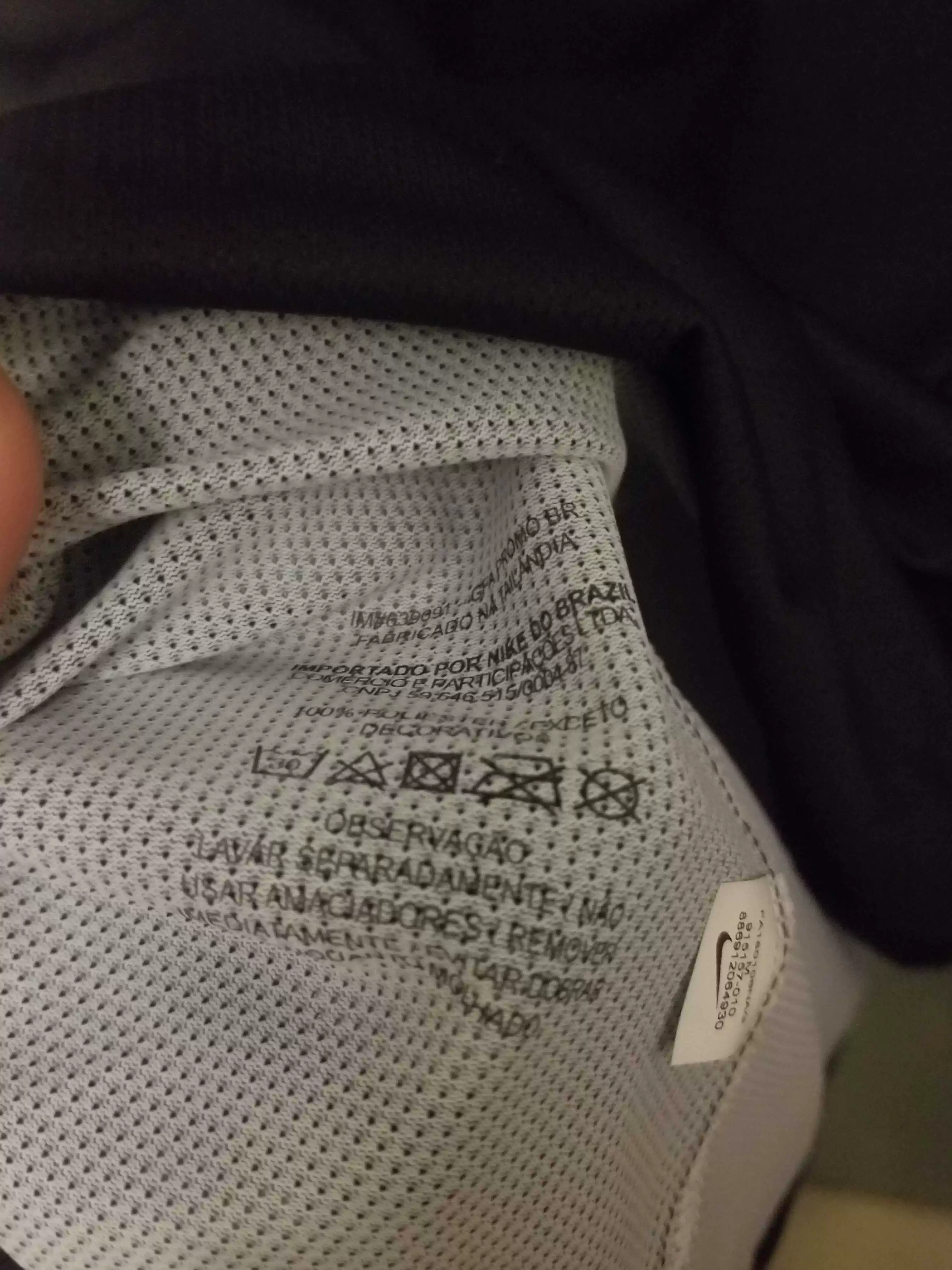 Nike Коринто Ге Лайтес 2018/19 увековечивает единственную из формы