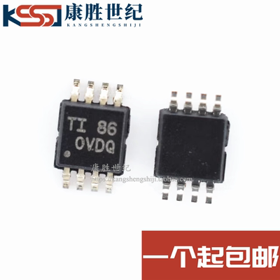 OPA202IDGKR OPA202IDGK OVDQ OPA202IDGKT全新集成价优芯片