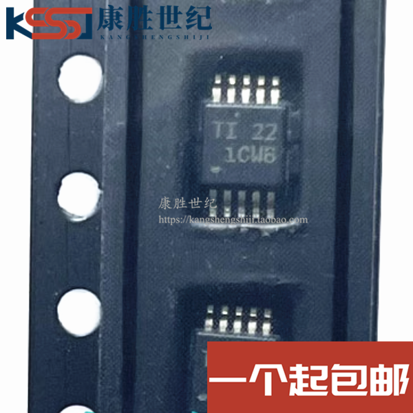 全新原装进口 INA2181A1IDGSR INA2181A1IDGST MSOP-10 丝印1CW6