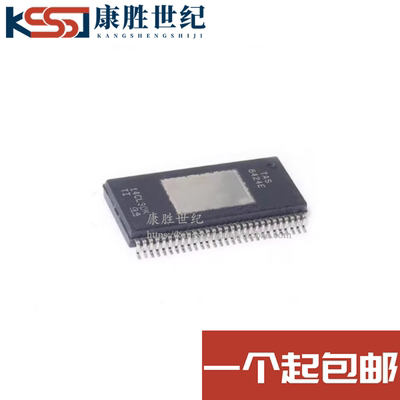 TAS6424EQDKQRQ1 丝印TAS6424E TSOP54 音频放大器芯片 全新原装