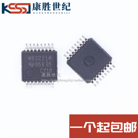 MAX3221MDBREP MB3221M MAX3221 SSOP16 原装正品