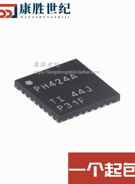 全新原装TCA6424ARGJR 丝印PH424A 封装QFN32 接口扩展器ic芯片