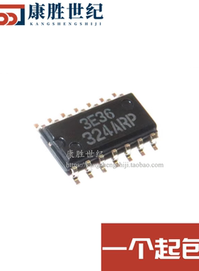 原装正品 HA17324ARP HA17324 324ARP 运算放大器 SOP-14贴片