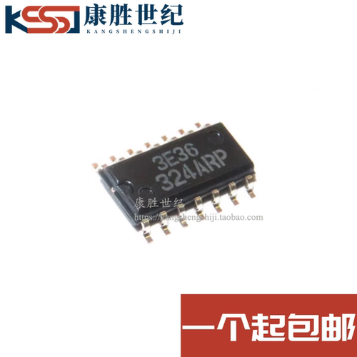 原装正品 HA17324ARP HA17324 324ARP 运算放大器 SOP-14贴片