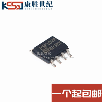 25P10VP M25P10VP M25P10-VMN6TP 贴片SOP-8 存储器芯片 全新原装