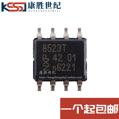 PCF8523T/1,118 PCF8523T 丝印8523T SOP8全新原装IC 实时时钟RTC