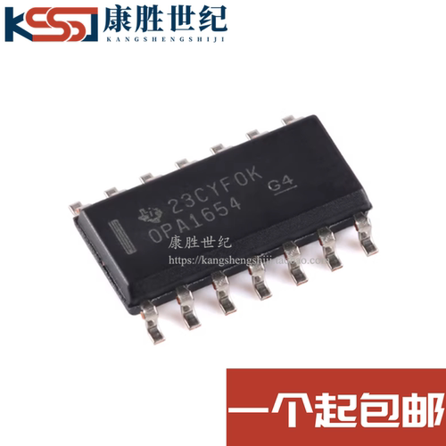 原装正品 现货直拍 OPA4192IDR OPA4192ID封装SOP-14运算放大器IC