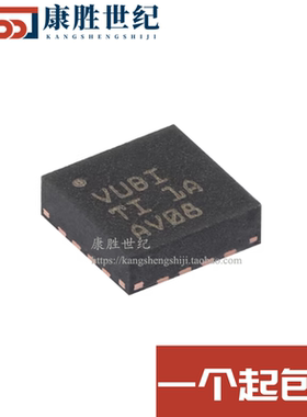原装进口 TLV62130RGTR 丝印VUBI 封装QFN-16 开关稳压器芯片IC