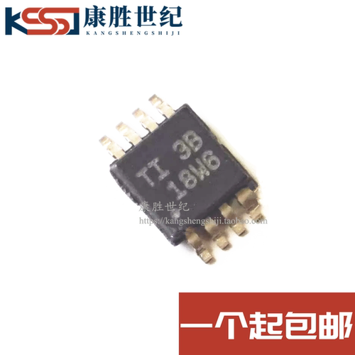 贴片IC OPA2172QDGKRQ1 丝印18W6 全新进口运算放大器芯片VSSOP-8