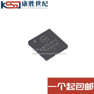 NCP81610MNTXG NCP81610 QFN40 全新原装现货直拍