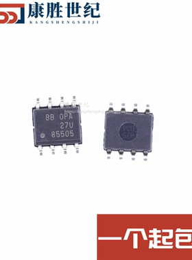 OPA27 OPA27U OPA27UA 运算放大器 SOP8 原装进口 现货一个起拍