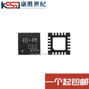 全新原装 RT8207PGQW 丝印 4B=** WQFN-20 开关稳压器IC芯片 现货