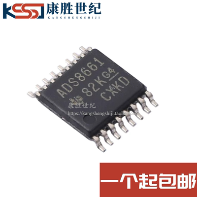 ADS8661IPWR 贴片TSSOP-16 1通道 12位精密模数转换器芯片ADC
