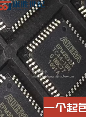 EPM3032A EPM3032ATC44-10N QFP44 可编程逻辑器件 集成 IC芯片