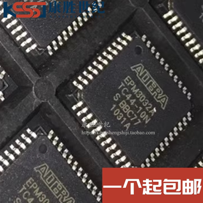 EPM3032ATC44-10N可编程逻辑器件