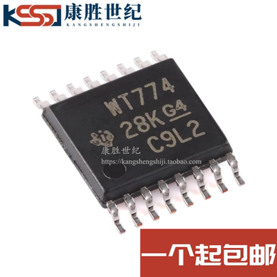 原装进口 SN74AVC4T774PWR 丝印WT774 TSSOP-16 总线收发器芯片