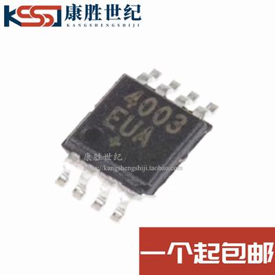 全新原装 MAX4003EUA+T 丝印 4003EUA 中频/射频 检测器IC UMAX-8