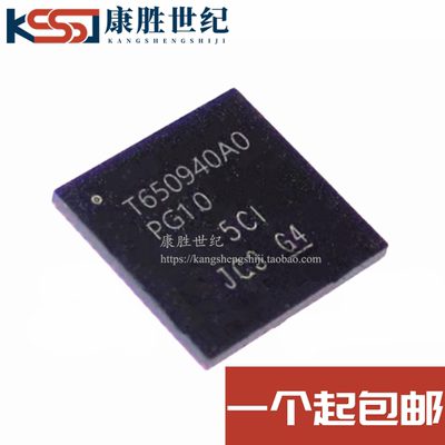 全新原装TPS650944A0RSKR 丝印T650944A0封装VQFN64 稳压器IC芯片