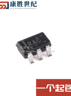 原装 OPA320AIDBVR 丝印RAC SOT-23-5 高精密运算放大器芯片