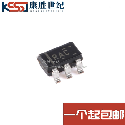 原装正品 OPA320AIDBVR 丝印RAC SOT-23-5 高精密运算放大器芯片