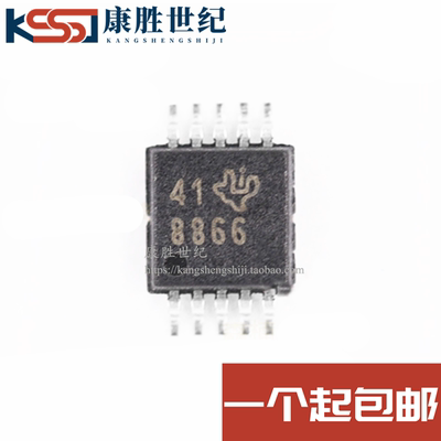 ADS8866IDGSR 全新原装 封装MSOP10 丝印8866 模数转换器IC芯片