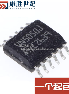 VN5050J 贴片SSOP12 VN5050JTR-E BCM电脑板常用易损驱芯片