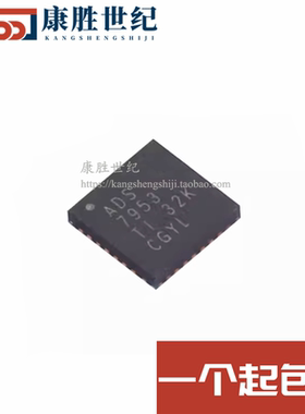 全新原装 ADS7953SRHBR ADS7953SRHBT ADS7953 VQFN32芯片 现货