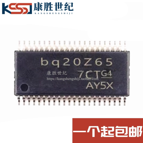 全新进口 电池管理芯片 BQ20Z65DBTR-R1 BQ20Z65 TSSOP-44 现货