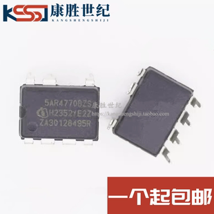 全新原装 ICE5AR4770BZS 直插DIP-7 丝印5AR4770BZS 进口现货