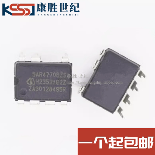 全新原装 ICE5AR4770BZS 直插DIP-7 丝印5AR4770BZS 进口现货