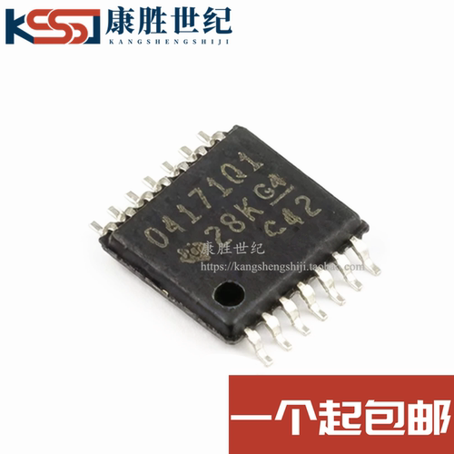 全新原装 OPA4171AQPWRQ1 TSSOP-14 丝印O4171Q1 运算放大器芯片